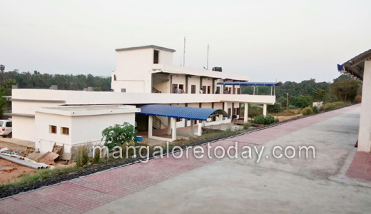 Jokatte railway station